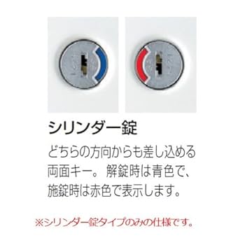 イトーキ　デスク パソコンデスク Amazon | イトーキ オフィスデスク ラウンドデスク 完成品 組立